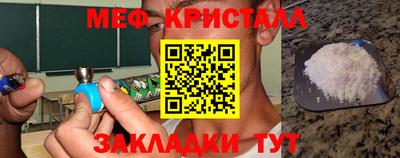 экстази Ликино-Дулёво