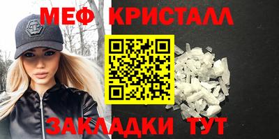 a pvp Лесосибирск