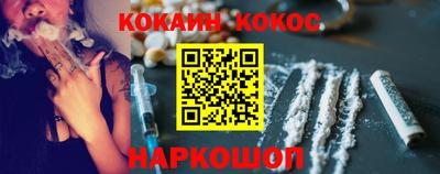 a pvp Лесосибирск