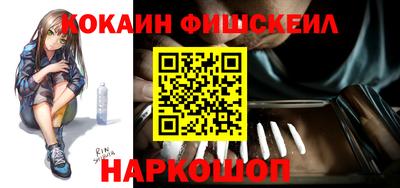 прущий лед Ливны