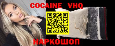 экстази Ликино-Дулёво