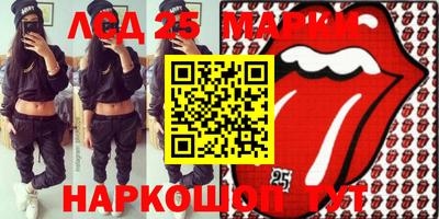 a pvp Лесосибирск