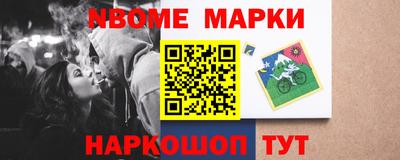 экстази Ликино-Дулёво