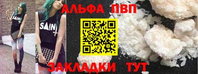 экстази Ликино-Дулёво