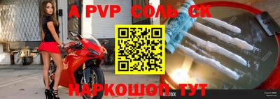экстази Ликино-Дулёво