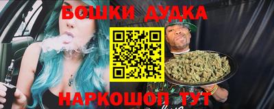jwh Можайск