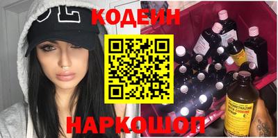 экстази Ликино-Дулёво