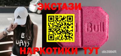 a pvp Лесосибирск