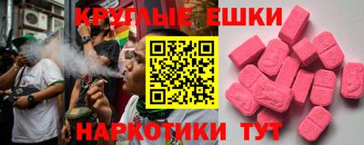 кокс Малоярославец