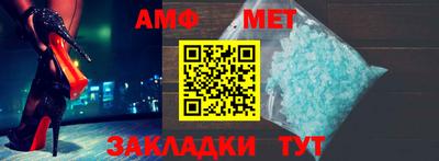 a pvp Лесосибирск