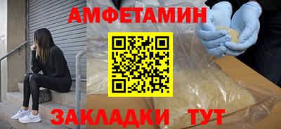 прущий лед Ливны