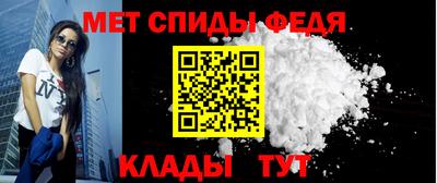 a pvp Лесосибирск