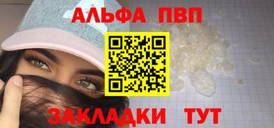 a pvp Лесосибирск