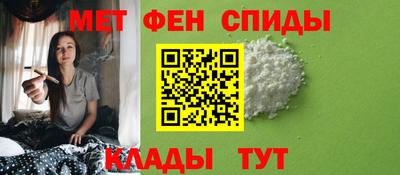 экстази Ликино-Дулёво