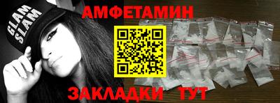 экстази Ликино-Дулёво
