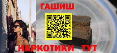 экстази Ликино-Дулёво