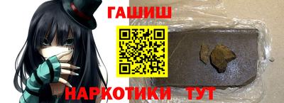 a pvp Лесосибирск