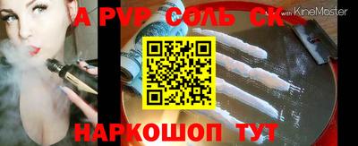 прущие крисы Малгобек