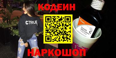 экстази Ликино-Дулёво