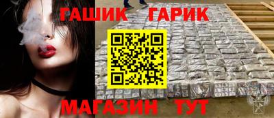 экстази Ликино-Дулёво