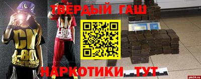a pvp Лесосибирск