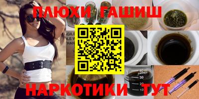 прущий лед Ливны