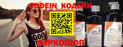 прущие крисы Малгобек