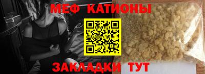 кокс Малоярославец