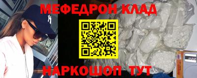 экстази Ликино-Дулёво