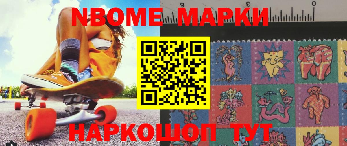     Вход с VPN  Лсд 25 экстази кислота  ЛСД экстази  Чистополь  LSD-25 экстази кислота 